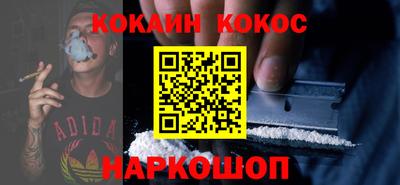 дмт Краснознаменск