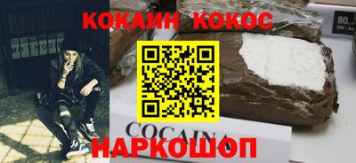 дмт Краснознаменск