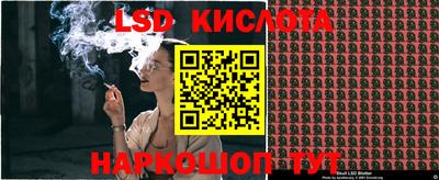 мяу мяу мука Краснодар