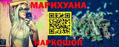 дмт Краснознаменск
