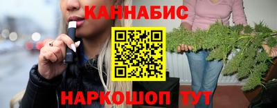 таблы Краснокаменск
