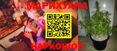 таблы Краснокаменск