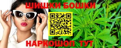 мяу мяу мука Краснодар