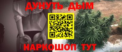 дмт Краснознаменск