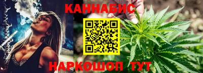 мяу мяу мука Краснодар