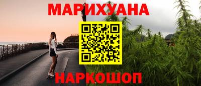 мяу мяу мука Краснодар