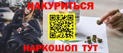 дмт Краснознаменск