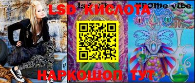 дмт Краснознаменск