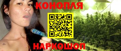 мяу мяу мука Краснодар