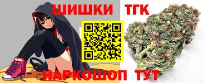 мяу мяу мука Краснодар