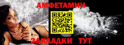 мяу мяу мука Краснодар