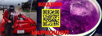 мяу мяу мука Краснодар