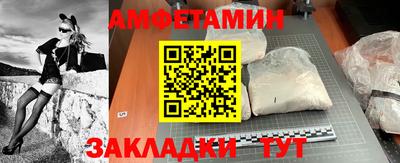 дмт Краснознаменск