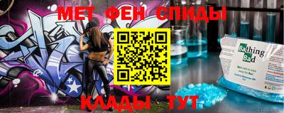 мяу мяу мука Краснодар