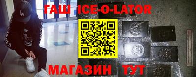 дмт Краснознаменск