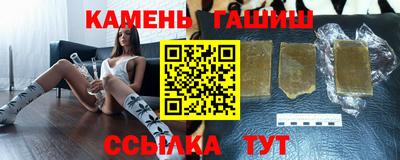 дмт Краснознаменск