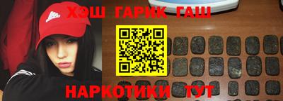 мяу мяу мука Краснодар