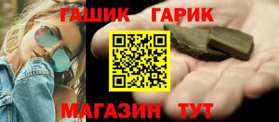 дмт Краснознаменск