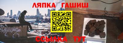 дмт Краснознаменск