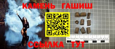 дмт Краснознаменск
