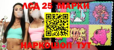 мяу мяу мука Краснодар