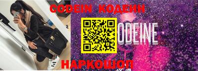 дмт Краснознаменск
